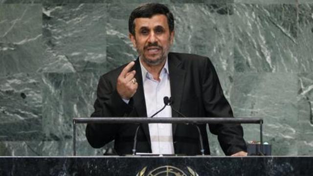 9/11 was an Inside Job - Full Speech by Mahmoud Ahmadinejad at UN