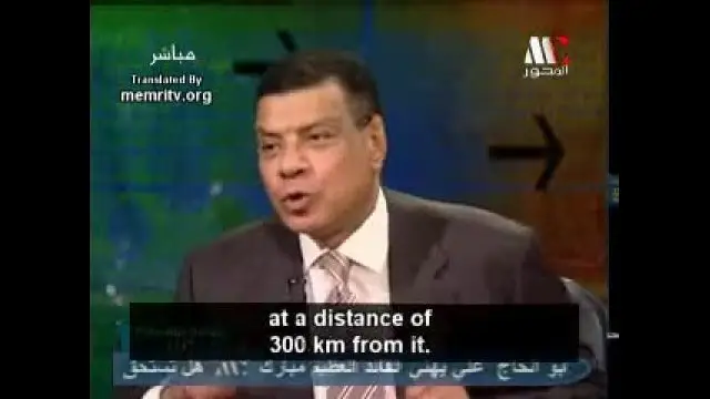 9/11 was an inside job: Egyptian General Muhammad Khalaf