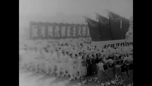 CIA Archives: Peking Parade (1965)
