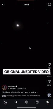 Joe Rogan\'s Mystery UFO Video: See it to Believe it!