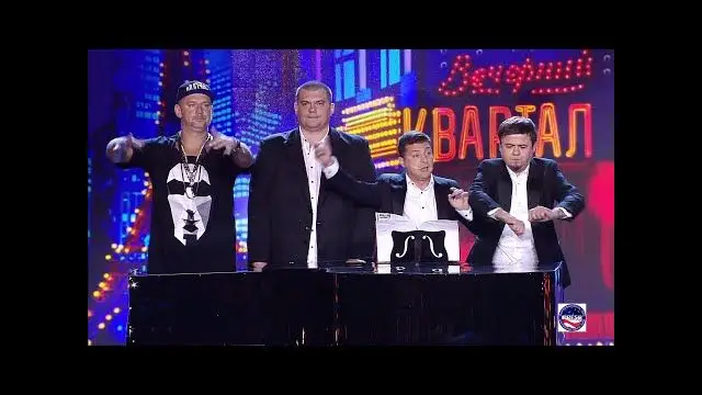 Volodymyr Zelenskyy 2016 Playing Piano with Penis