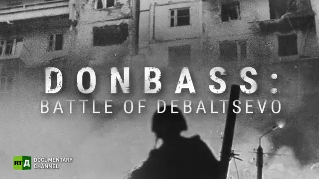 Donbass - Battle of Debaltsevo (2022)