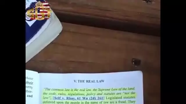 The Real Law