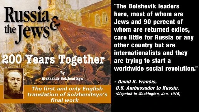 200 Years Together - Chapter 11 - Jews and Russians Before the First World War